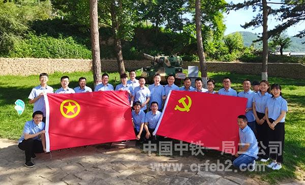 南泥湾项目团员青年开展“党史故事现场讲”