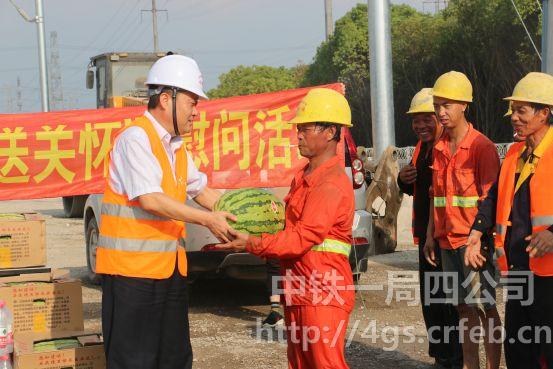 三分部于塘路现场